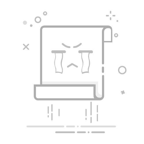 学IT培训班哪里好?老司机带你避坑选对方向